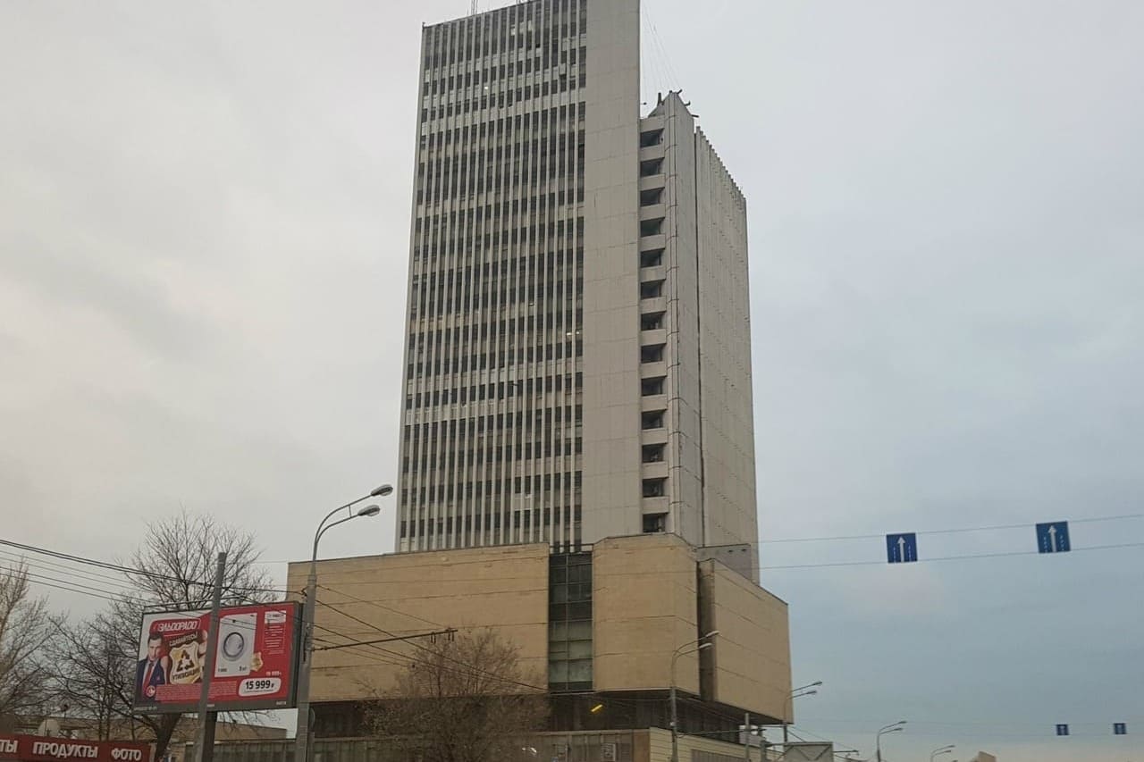 бизнес-центр Дельта