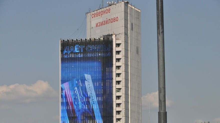 Офисное помещение 134 кв. м. в бизнес-центре Дельта