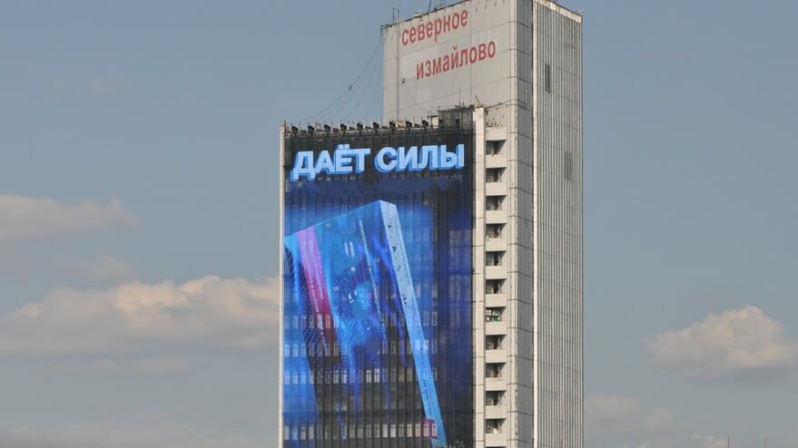 Офисное помещение 185 кв. м. в бизнес-центре Дельта